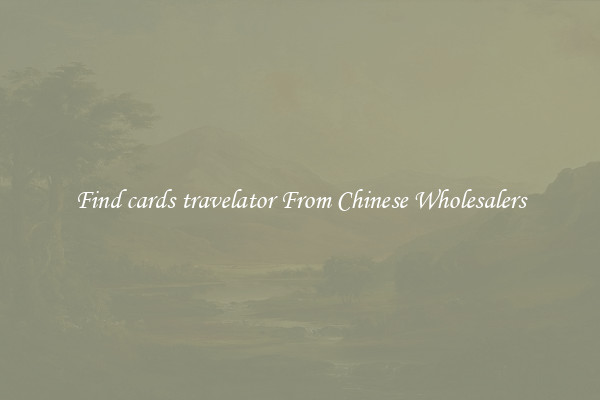 Find cards travelator From Chinese Wholesalers