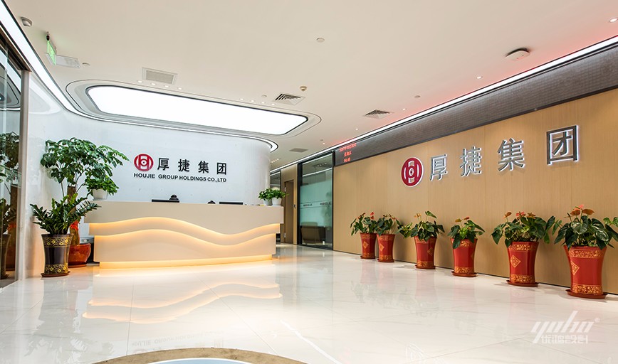 hou_1.jpg 91看片成人免费