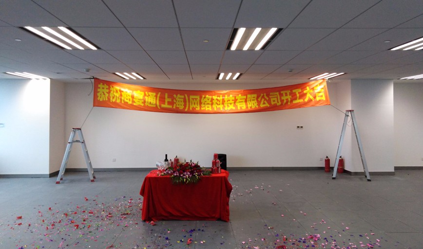 91成人免费看片施工