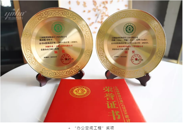 上海91成人免费看片