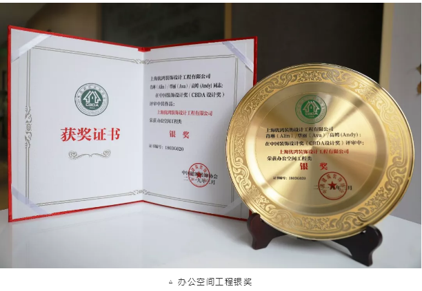 91看片成人免费装修